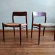 Niels Otto Mølller dining chairs, set of 4