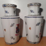 Pair of 19th century porcelain vases China East India Company