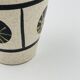 Vase west Germany 60 S