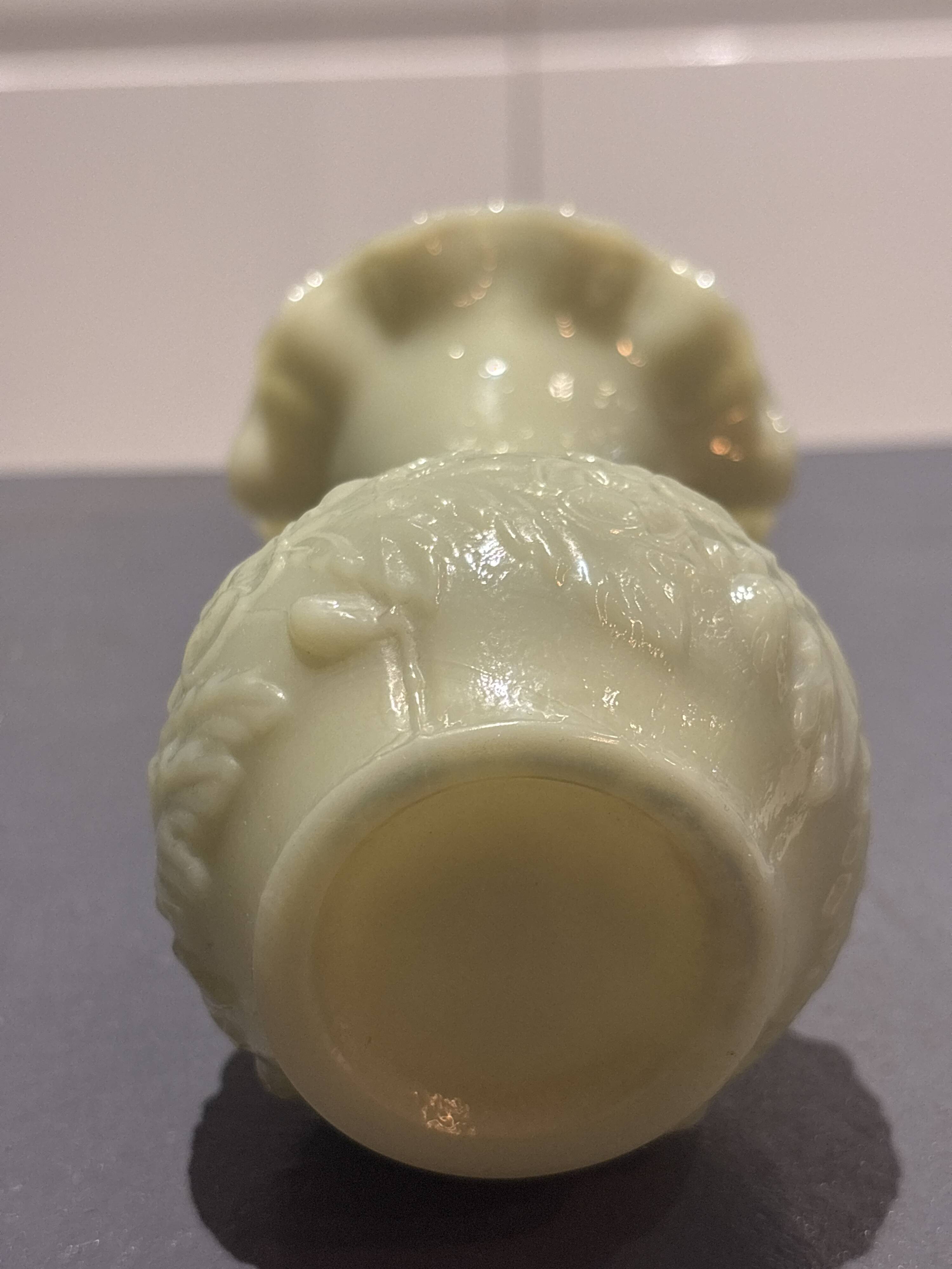 Vintage opaline vase