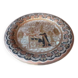 Assiette décorative égyptienne