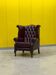 Burgundy leather chesterfield wing chair (Price is for one)