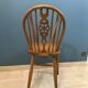 Chair Windsor Wheelback vintage solid wood