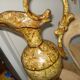 Vase aiguiere  pichon uzes gard