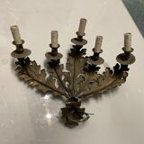 Vintage Italian Gold Gilded Tole Sconces, 1960s, Set of 2