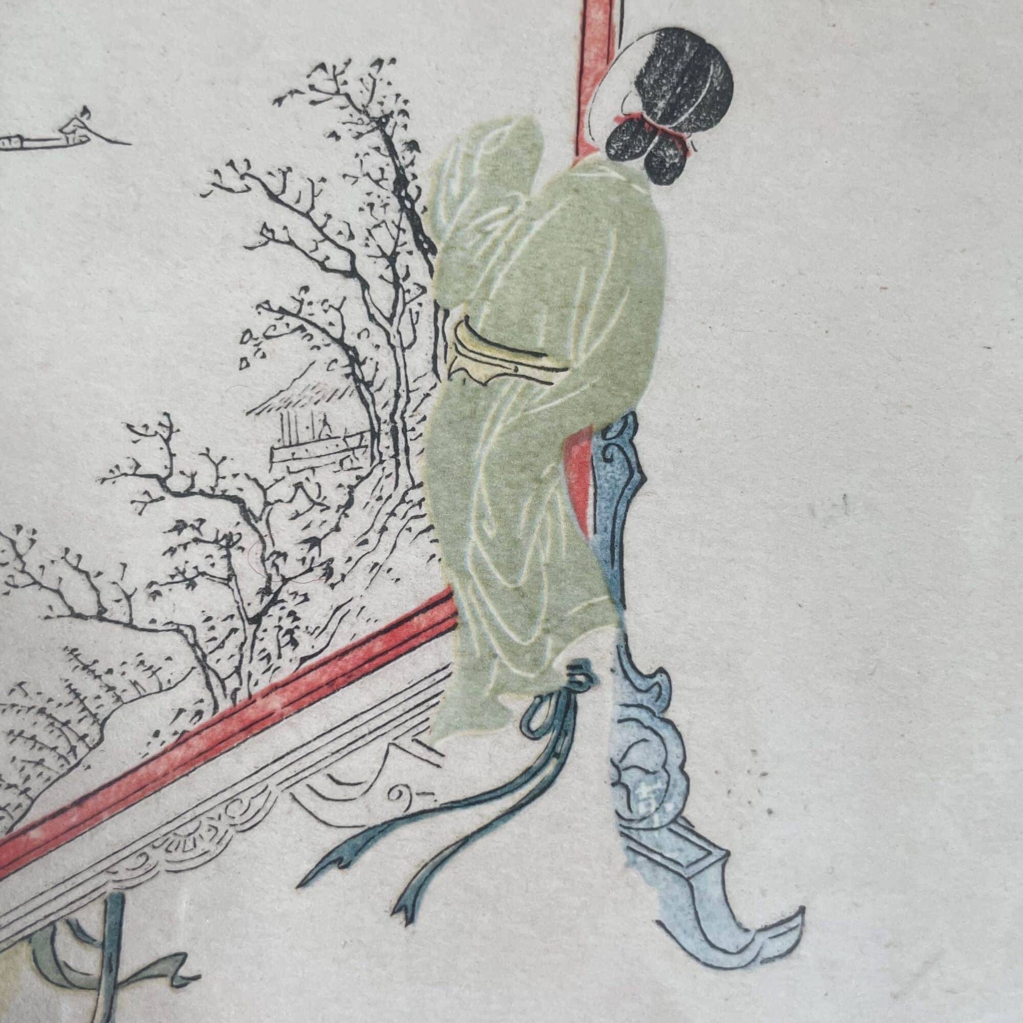Chinese, Asian woodcut print in wooden frame