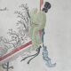 Chinese, Asian woodcut print in wooden frame