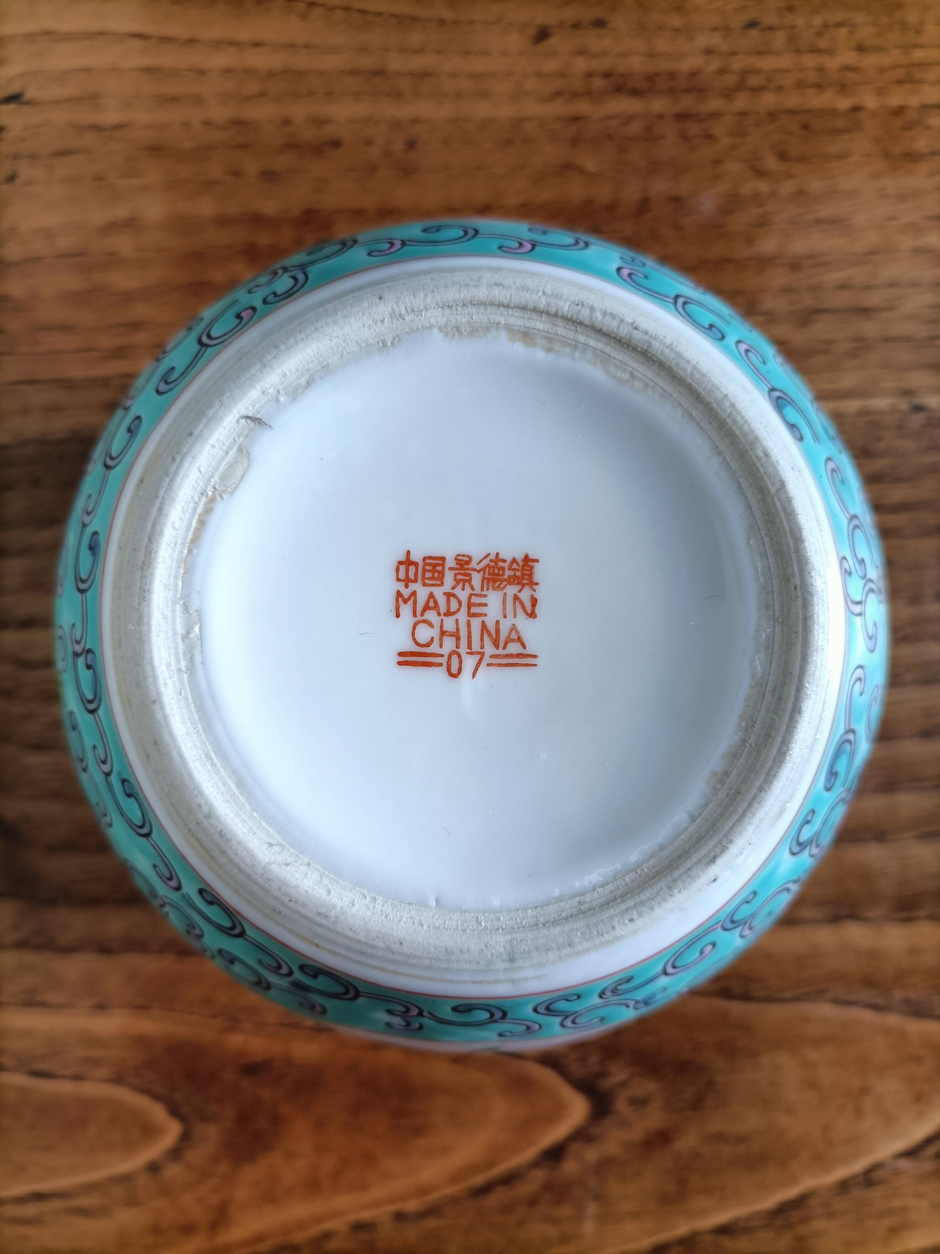 Chinese Jingdezhen tea or ginger pot