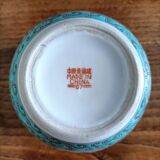 Chinese Jingdezhen tea or ginger pot