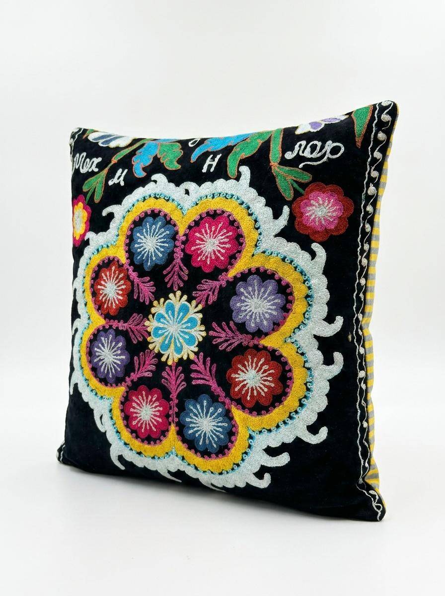 Vintage embroidered cushion cover 43x46 cm