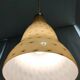 Leucos Vivia S Adjustable Pendant Light by Toso & Massari, Italy, 1996