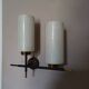 Double wall lamp from the house arlus, 60s