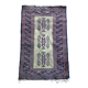 Handmade oriental rug