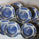 10 flat plates advertising porcelain pyroblan BP