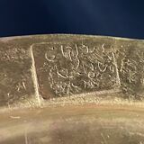 Bronze brass tray with chiseled decoration signed