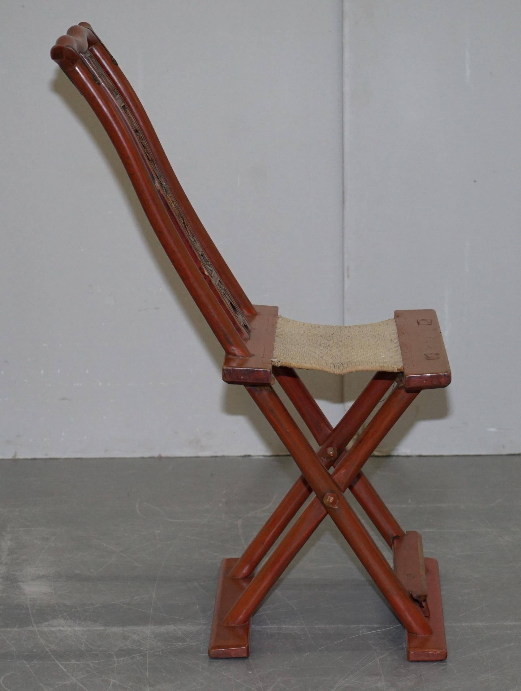 Chaise pliante chinoise antique avec sculptures, vers 1900-1920