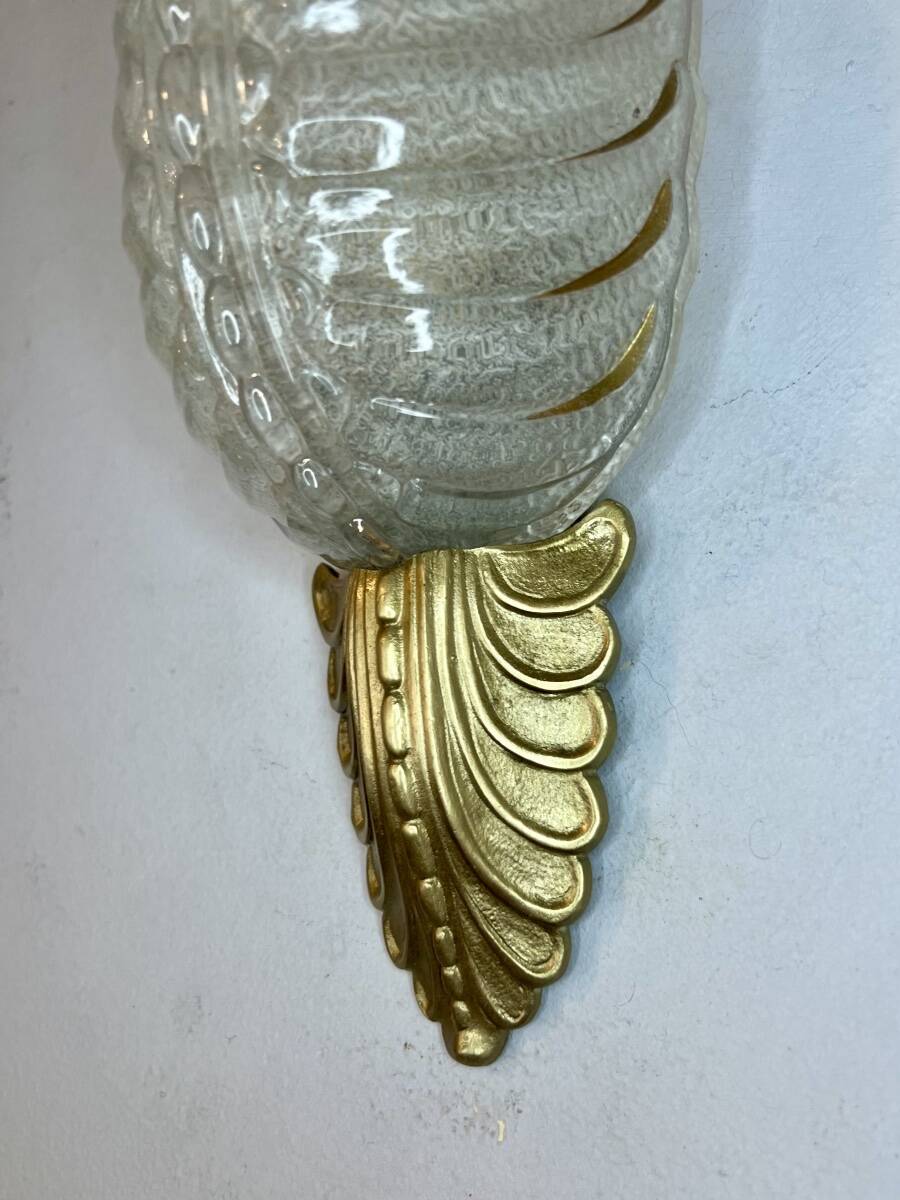 Pair of Ezan plume wall lights