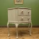 French serpentine chest of drawers