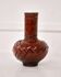 Ikebana vase