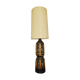 French ceramic floor lamp by Georges Pelletier