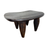 Senoufo Stool