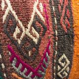 Vintage Anatolian Cushion Cover