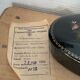 Russian metal decorative box
