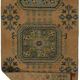 One-of-a-kind turkish handwoven vintage rug - rustic vintage charm 343x 80
