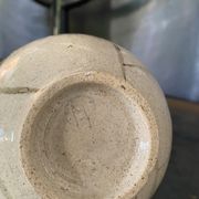 Vase ball ceramic vintage spider pattern signed mid century