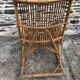 Rattan rocking chair