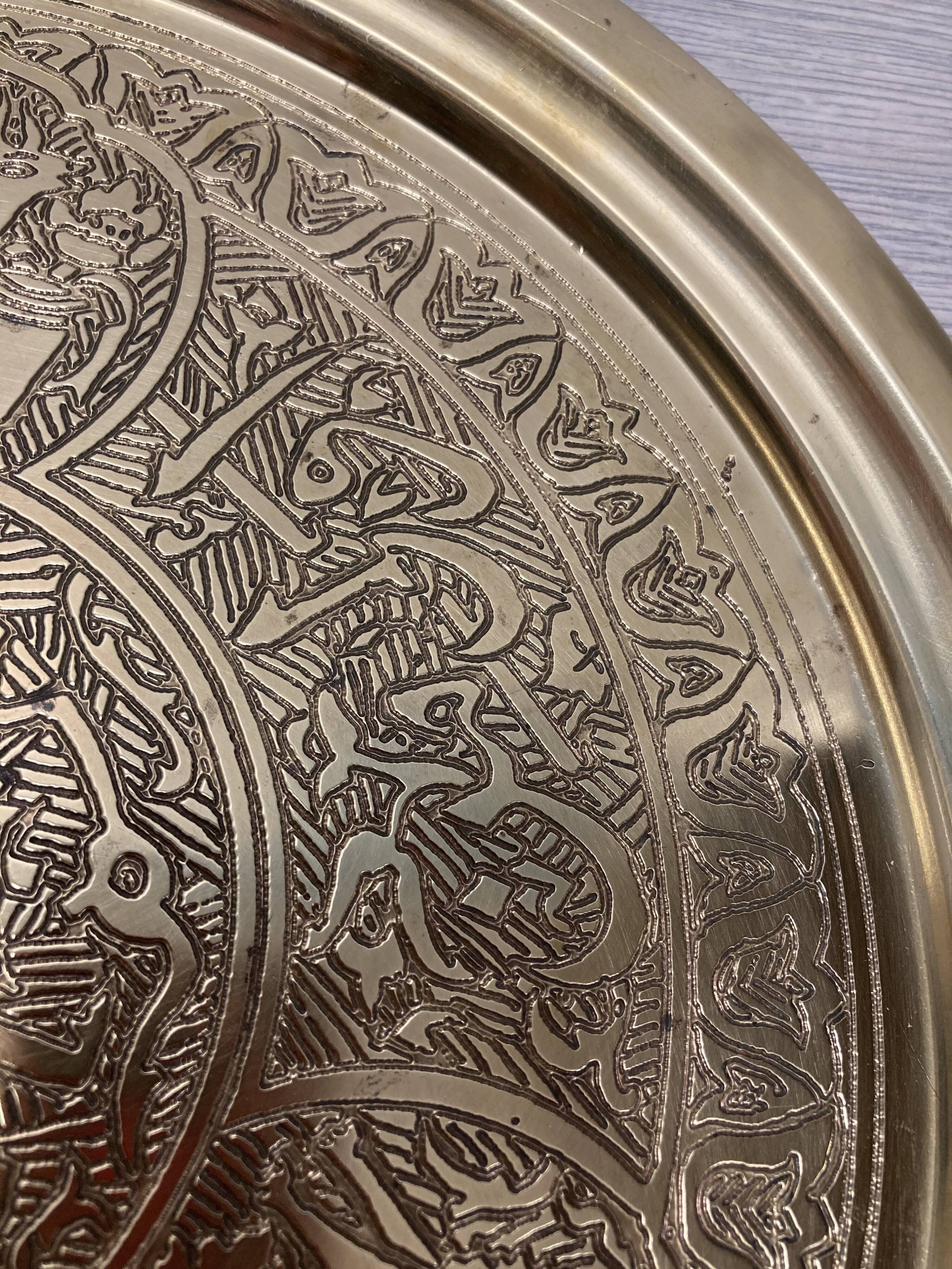 Vintage gold platter