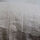 Linen cushion