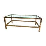Gold metal coffee table