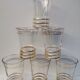 Antique glasses