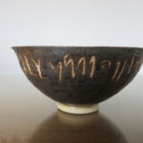 Set of 2 ceramic cups signed ethnic Berber style