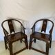 Pair of Chinese armchairs