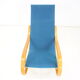 Mid-century design rockingchair 1970s