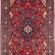 Persian Sarugh rug - Vintage - Hand Woven