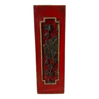 Panneau ancien chinois en bois sculpté « Ginko »