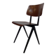 Industrial chair Galvanitas S16 Pagholz Netherlands 60's Design