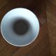 Vintage vase signed Arc