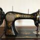 SInger sewing machine