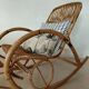 Natural rattan rocking chair - Vintage 1960s/70s
