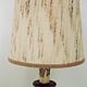 French Mid Century Round Lamp in Turned Wood and Gold Metal Beige Fabric Shade 3625