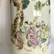 CHINA: PORCELAIN ROLL UMBRELLA DOOR WITH POLYCHROME DÉCOR