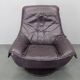 Italian dark purple leather swivel lounge chair, 1980s