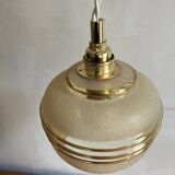 Portable lamp