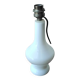 Pied de lampe opaline