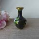 Miniature vase in black and gold cloisonné brass with peonies and flowers decor Vintage