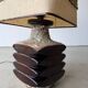Ceramic sun lamp by Cari Zalloni for Steuler West Germany